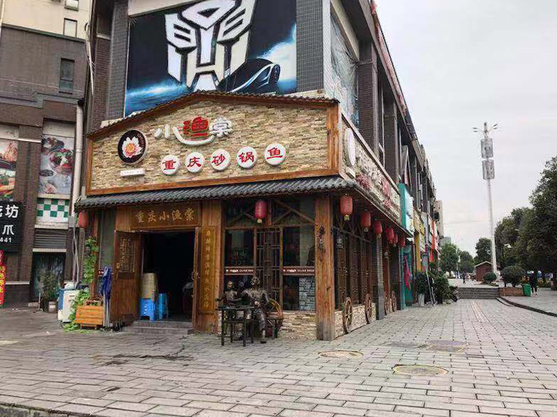 店铺门头